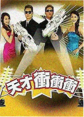 日本育儿补贴政策与儿童手当申领