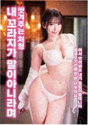 日本医疗保险与高额疗养费制度