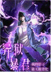 护理保险要介护认定流程